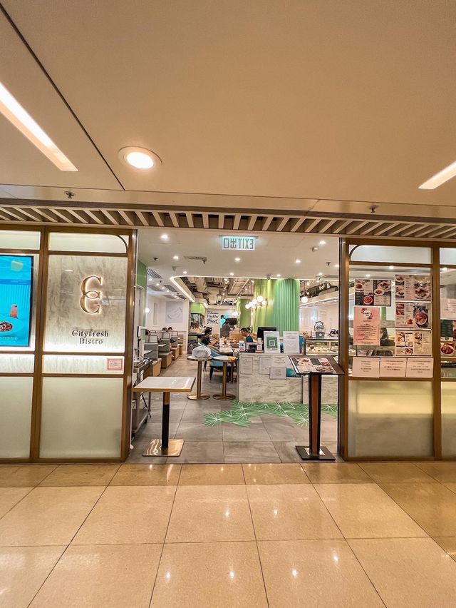 黃大仙|Cityfresh Bistro 