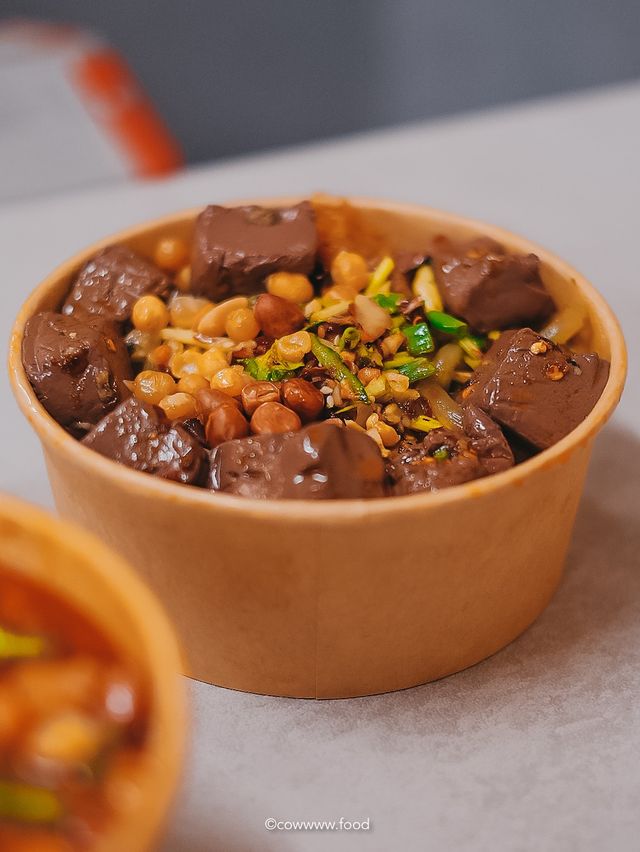 【#九龍灣美食：工廈激抵食酸辣粉🌶✨】