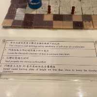 增加課外知識好去處～