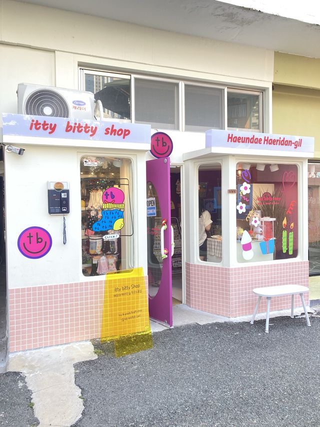 부산 귀여운 소품샵