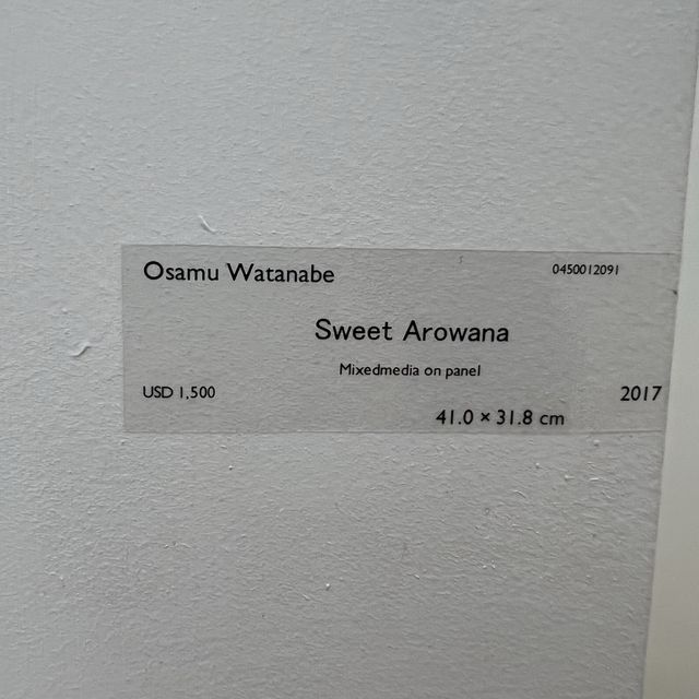 不同素材的展覽館！