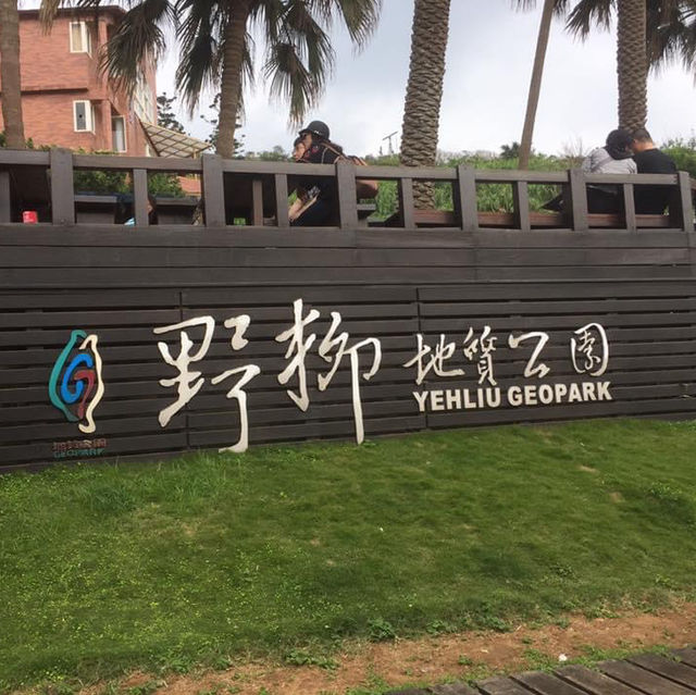Taiwan Yehliu Geopark