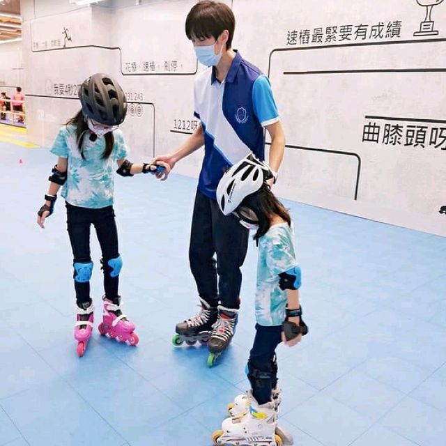 體驗好好玩室內滾軸溜冰