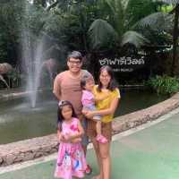ซาฟารีเวิลด์