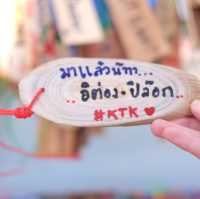 🛣 อิต่อง - ปิล็อก เมืองแห่งสายหมอก  ..