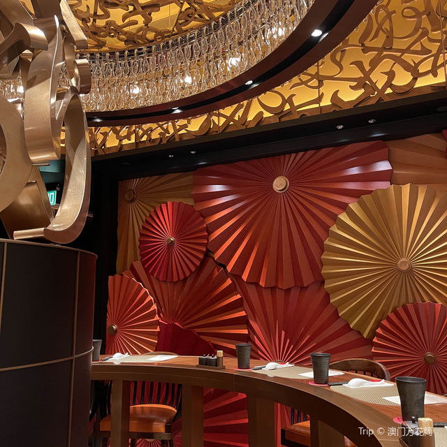 Wynn Macau tekka 彤