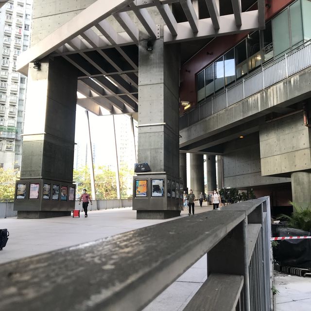 柴灣青年廣場