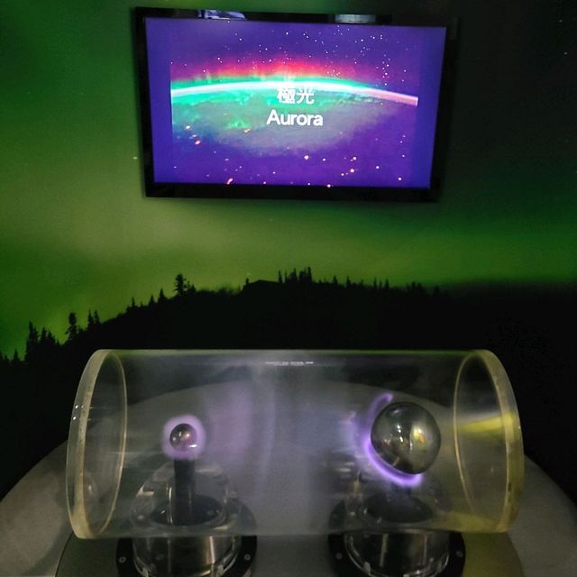  大空館的宇宙展覽廳