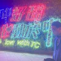 Tai Chung Fun! 