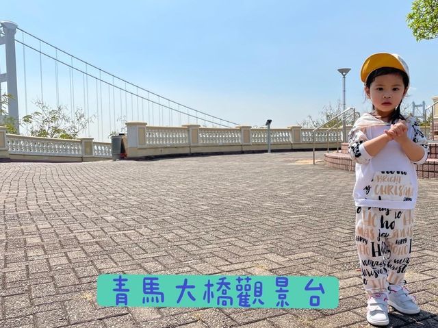 一個觀景台影到兩條大橋