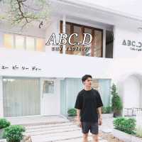 ABC.D' คาเฟ่ หนองคาย