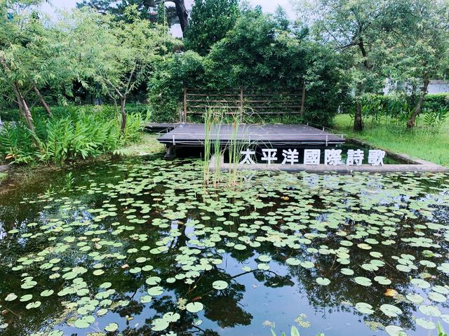 松園別館📍花蓮美崙山📍歷史文化景點