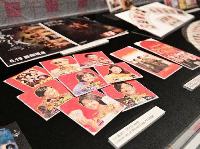 電影資料館舉辦「電影劇照物語」展覽