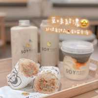 豆乳狂人(⁎⁍̴̛ᴗ⁍̴̛⁎)我嚟啦！