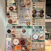 💕 旺角平價滋補養顏糖水