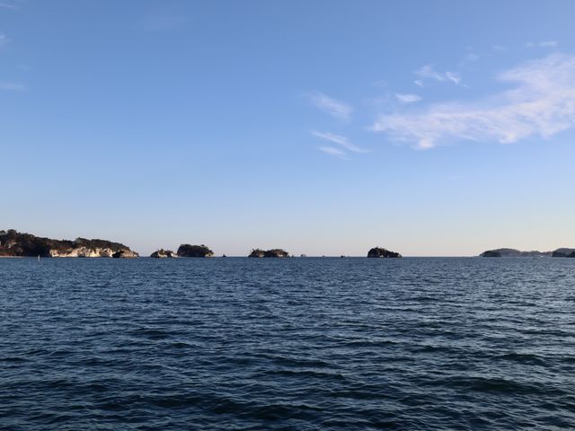 日本三景　松島