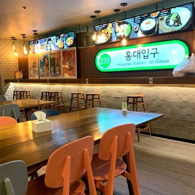 ฟินกับอาหารเกาหลีสุดอร่อย ที่ Hongdae Station 