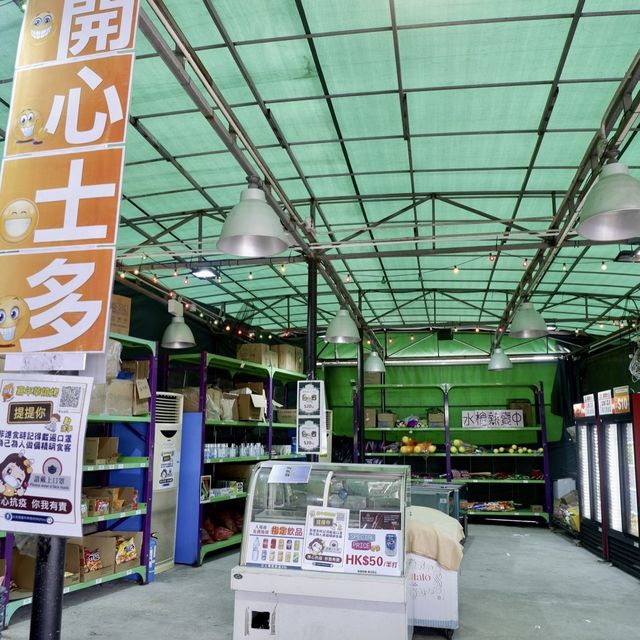 親親大自然之玩樂燒烤 
