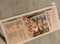 夏若繁花下午茶🫖