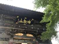 【長崎】諫早家の菩提寺