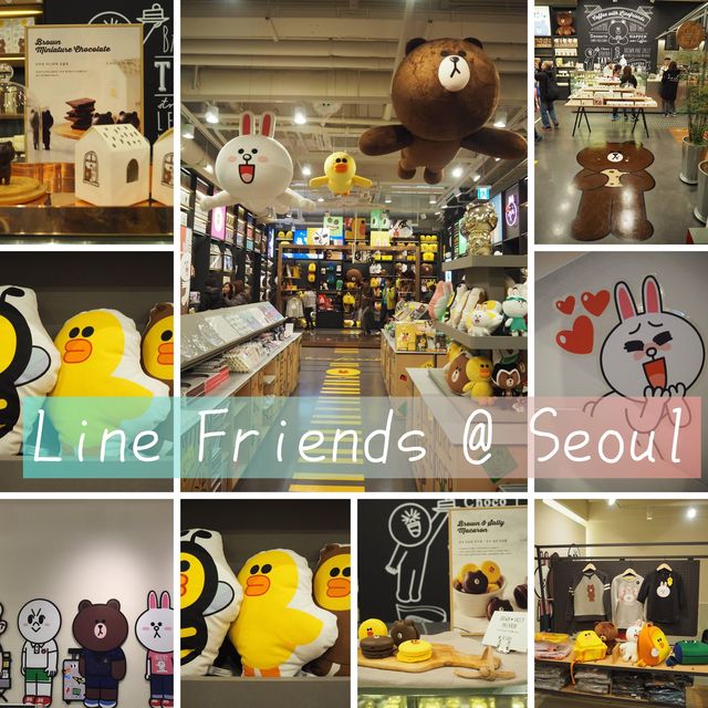 韓國🇰🇷最大Line Friends Store🧸超大Brown歡迎👏🏻你