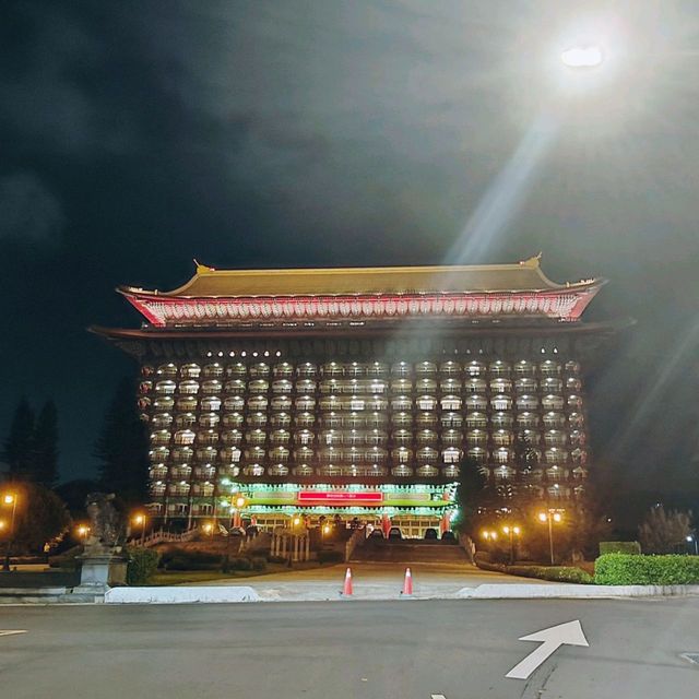 圓山大飯店