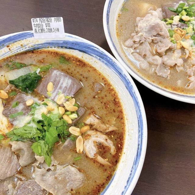 ［新竹市/清大］ 重慶酸辣粉🌶️｜連大陸人都說超級道地的味道🤤 