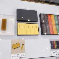🇯🇵日本展📍日本商品展（新光三越、日本美食、日本伴手禮）🎁