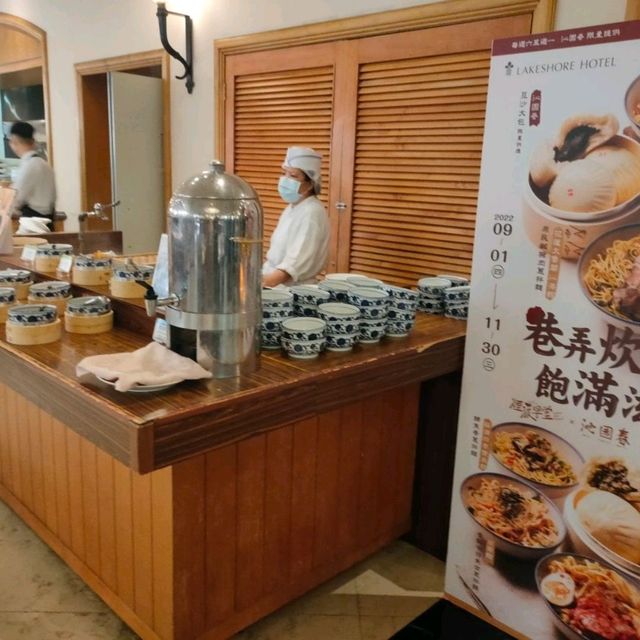 新竹煙波湖濱本館-西餐廳1樓早餐用餐環境舒服