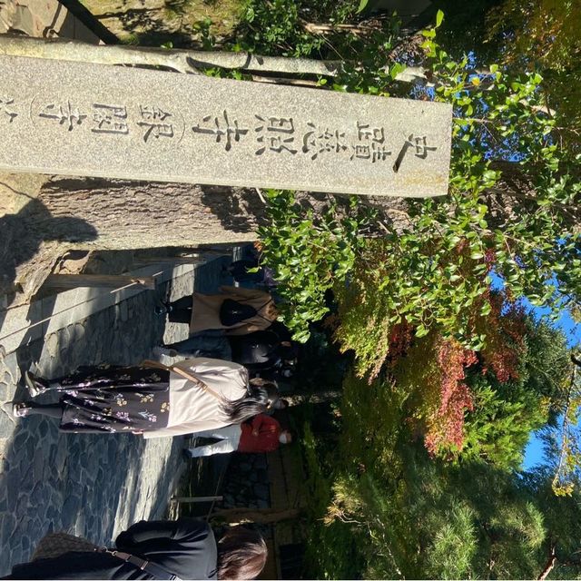 銀閣寺🍁