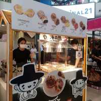 มหกรรมรวมพลอาหารมาให้ช้อปชิม ที่เทอมินอล 21