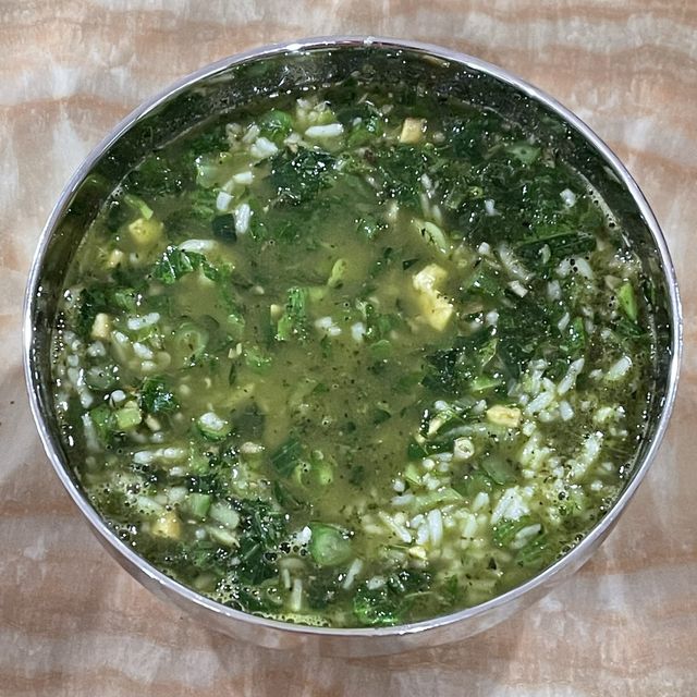 Ai Fung Hakka LeiCha 