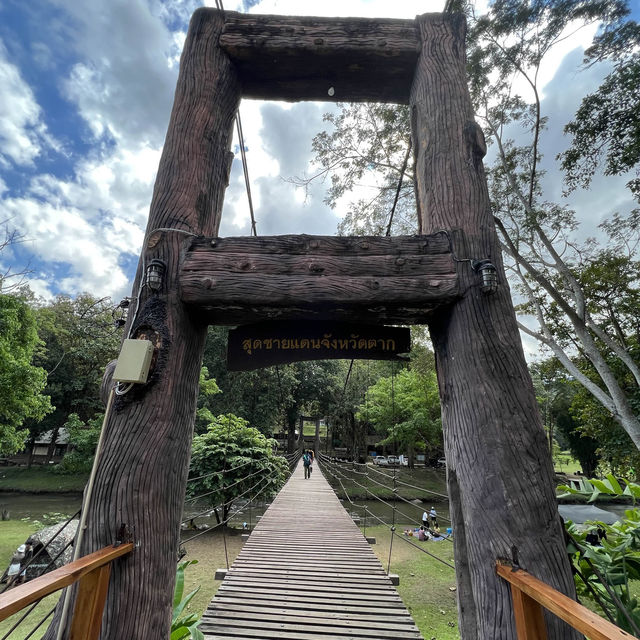 สุดชายแดนจังหวัดตาก