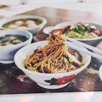 Xuu Yao Yummy Wanton Mee
