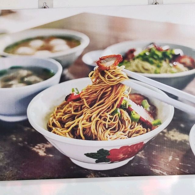 Xuu Yao Yummy Wanton Mee