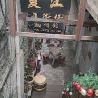 Nostalgic Restaurant ~ Memories Ipoh
