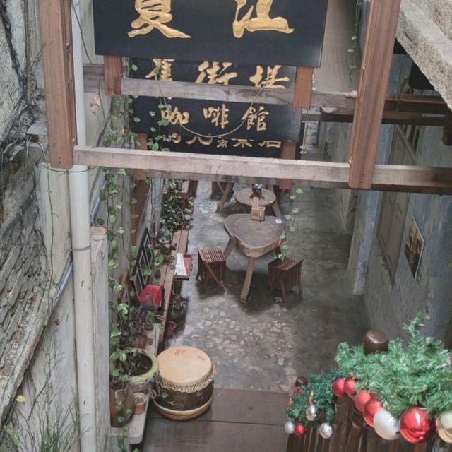 Nostalgic Restaurant ~ Memories Ipoh