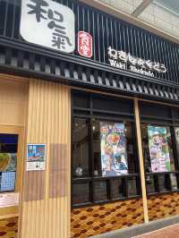 一百元下的豐富午市定食 