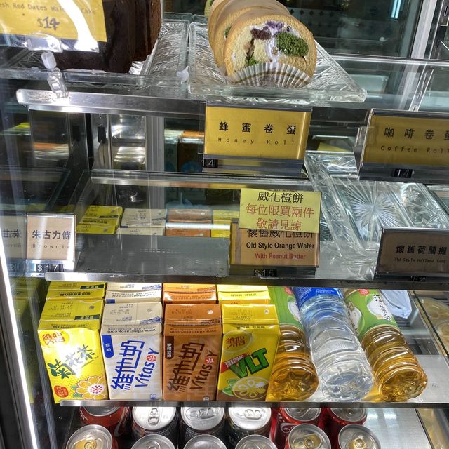 灣仔老字號餅店，七彩蜂蜜蛋卷 