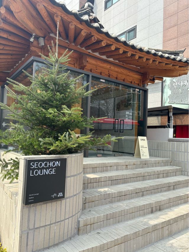서촌 한옥에서 즐기는 무료 전시,서촌라운지