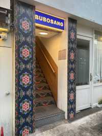 ๋๋ช
๋ ๋ฐ์ดํธํ๊ธฐ ์ข์ ๊ฐ์ฑ ํต์ฐฝ๋ทฐ ํ์์ฃผ์ ,๋ถ๋ณด์