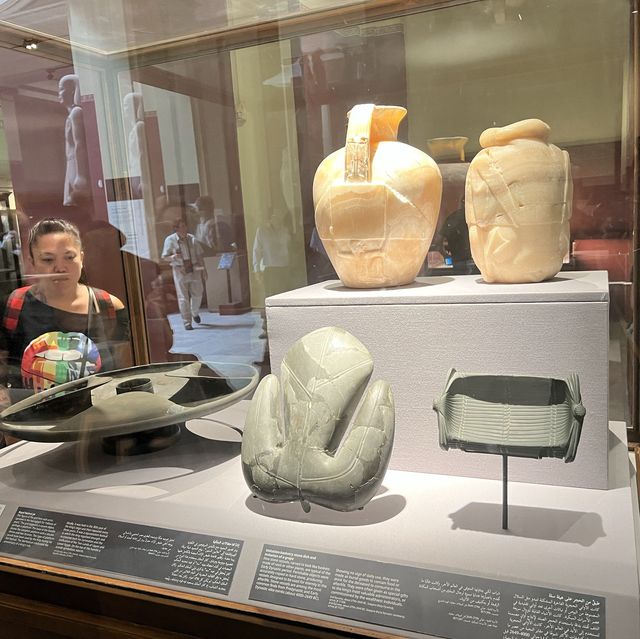 Egyptian Museum 
