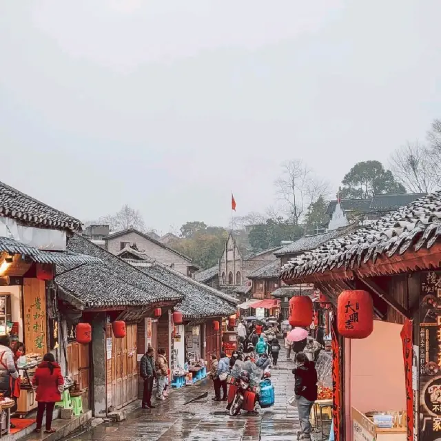 Guiyang, Qingyan Ancient Town.