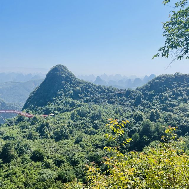 Yangshuo Mountains⛰