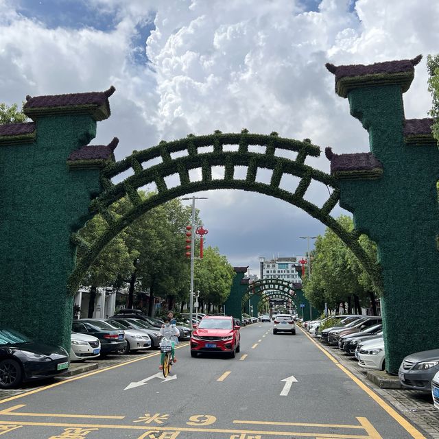 打卡深圳阪田手造文化街