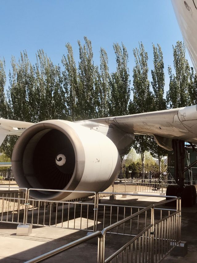 China Eastern- Old Airbus A310 Beijing 