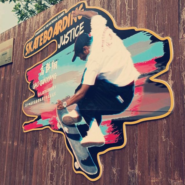 OH BAY Skate Park
