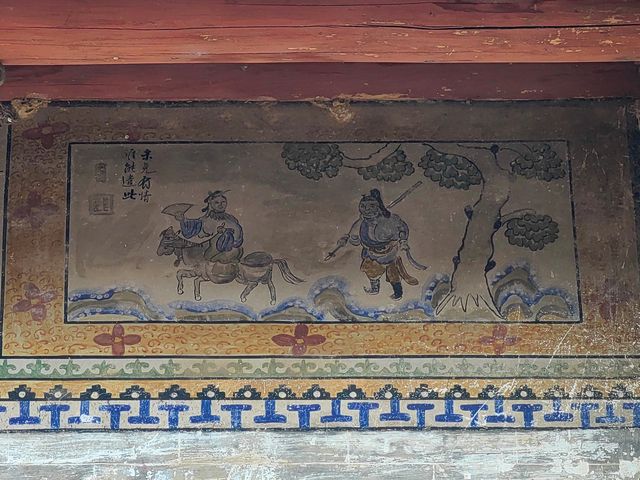 Guangdong Yunan Lanzhai Village Yuanquan Public Mansion