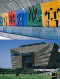 Hong Kong's hidden gem, the West Kowloon Cultural District, is absolutely stunning!
