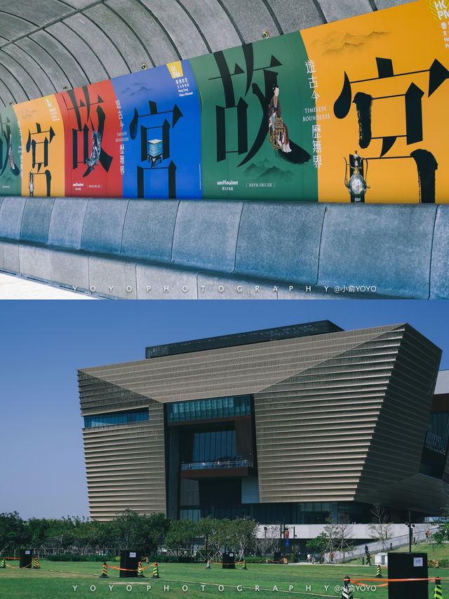 Hong Kong's hidden gem, the West Kowloon Cultural District, is absolutely stunning!